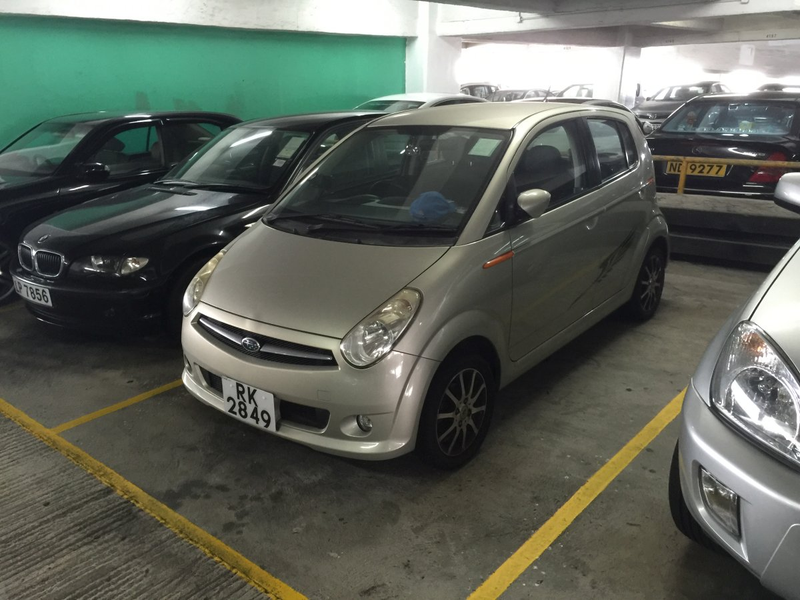 Subaru R2 kei-car